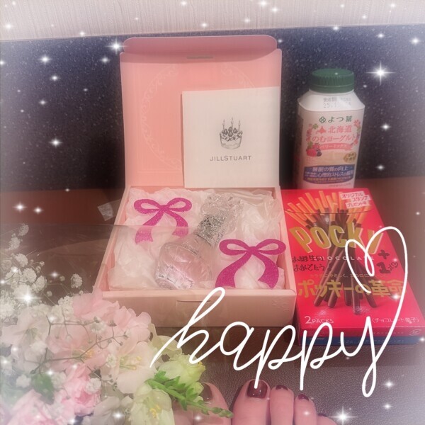 11/7のありがとう💕