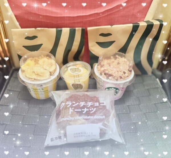 １１月３日のらぶれたー💌