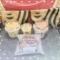 １１月３日のらぶれたー💌