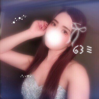 お待ちしてます🥰