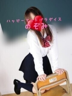 急遽24時まで出勤だよ〜♡