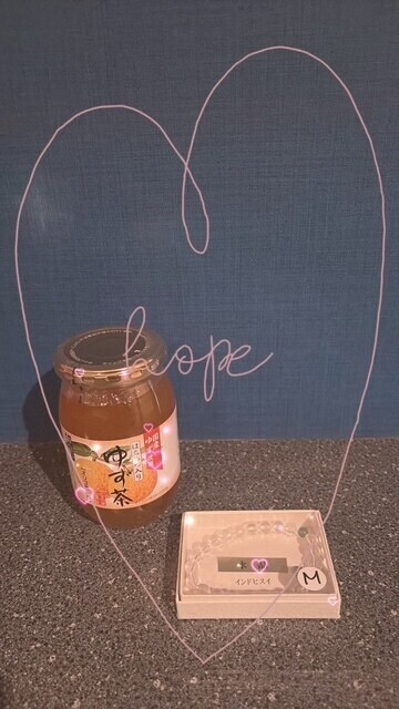 ありがとぉ日記