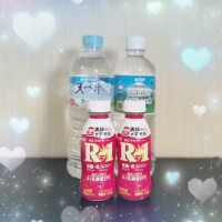 １１月７日のらぶれたー💌