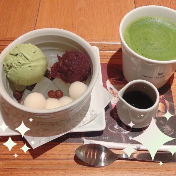ひといき🍵&出勤⭐️