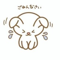 ごめんなさい🙏💦