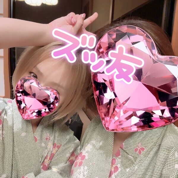 訂正 16:50-ご案内できます💖