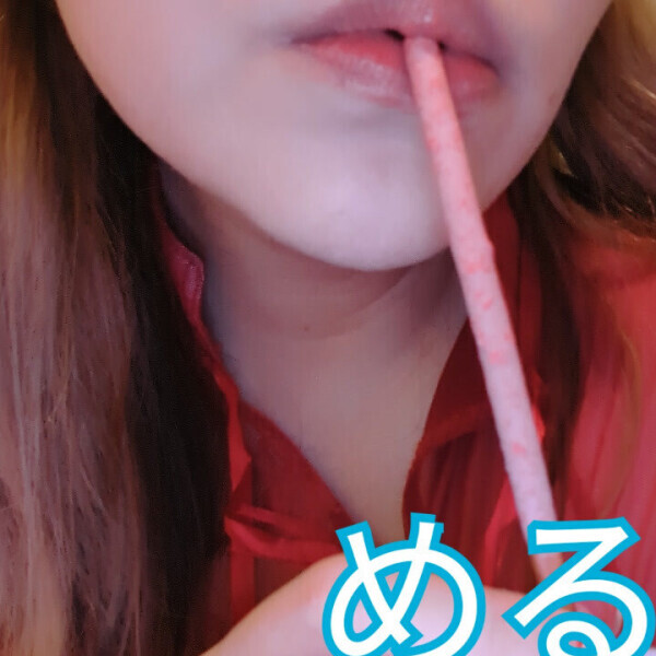 スタートからヌルヌル🫧