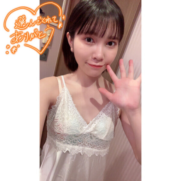 たくさんのご予約ありがとうございます😳❣️