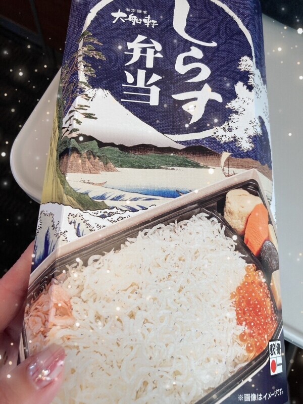 今月のお休みです🍁