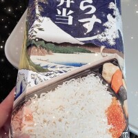 今月のお休みです🍁