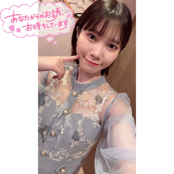 明日から土浦出勤❣️❣️❣️