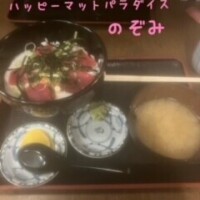 のぞみの性格はね〜