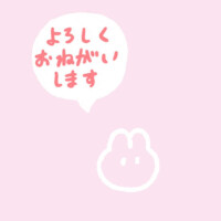 あした‎( i 𖥦 i )
