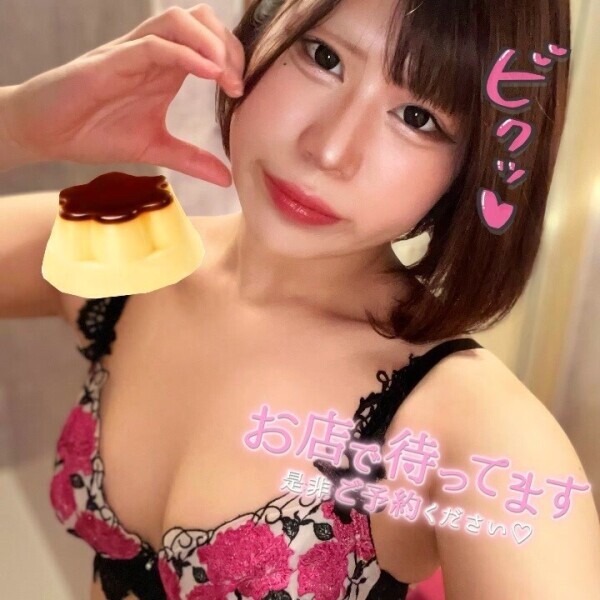 😎🍮ぷりん( ͜🍮 ･ω･) ͜🍮ぷりん🍮😎