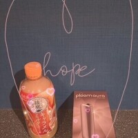 ありがとぉ日記