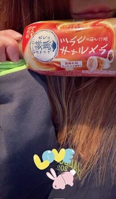 キャラメルほうじ茶ドリンク