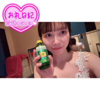 昨日のお礼です💌❣️