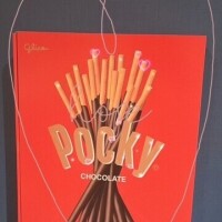 ありがとぉ日記