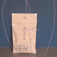 ありがとぉ日記