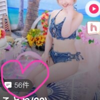 口コミたくさんありがとうございます🤩