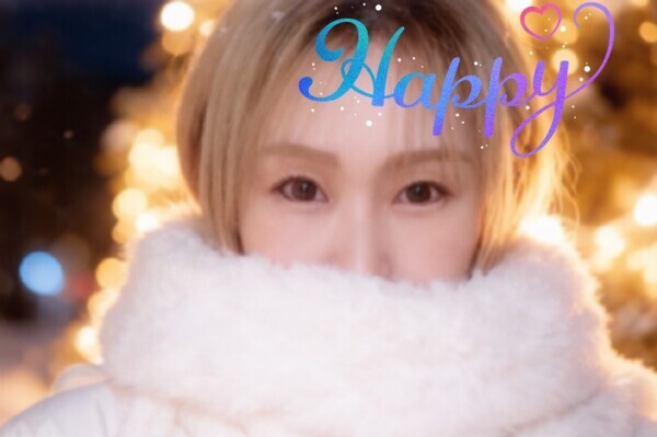 明日から3連休いただきます🙇‍♀️