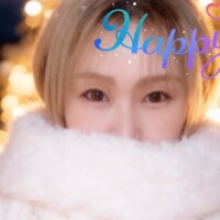 明日から3連休いただきます🙇‍♀️