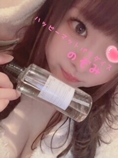 どんな○○でしょ〜かっ