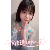 今〜ラスト空いてます！！！◎