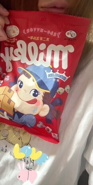 ソフトキャンディ