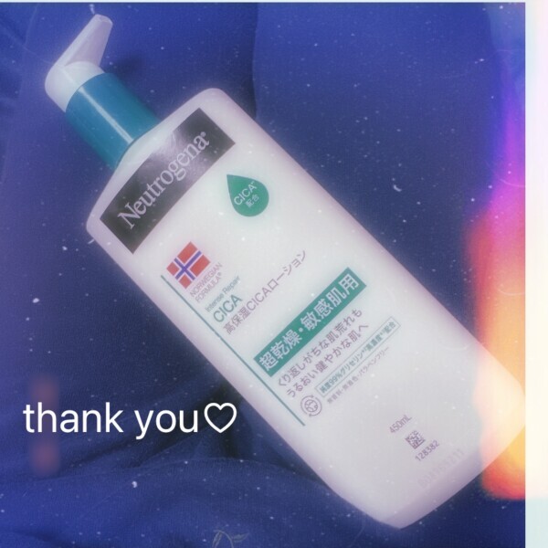 バースデープレゼント🎁