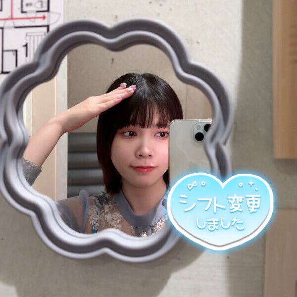 シフト変更のお知らせです❣️