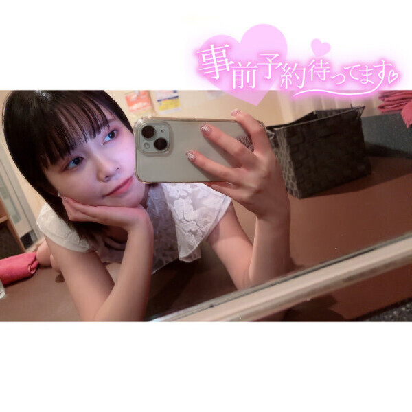 映画館連れてって