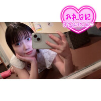 一昨日と昨日のお礼です💌❣️