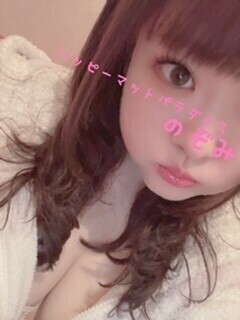 12月のシフトが０です〜