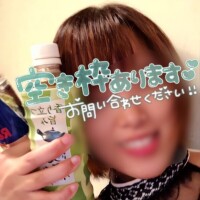 ゆきのは葬送のフリーレン早く見たい！！！！