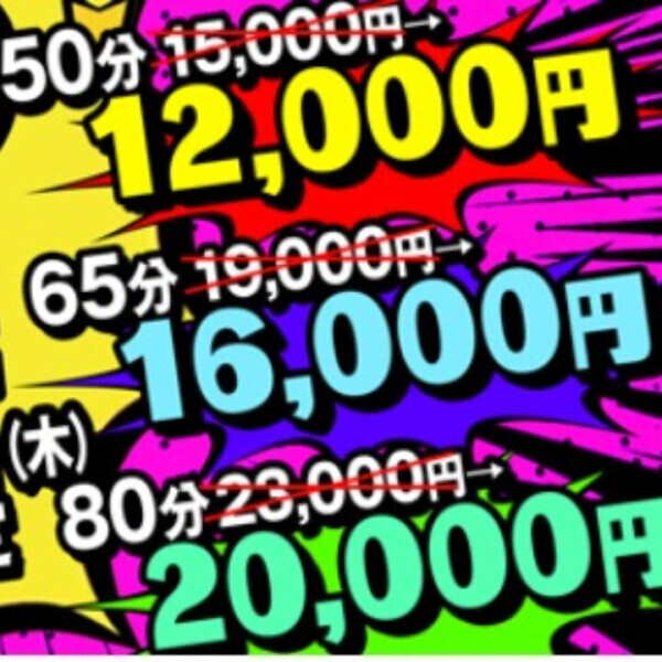 今日も開催してます✨