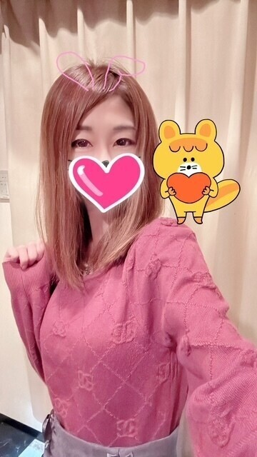 ありがとぉ日記