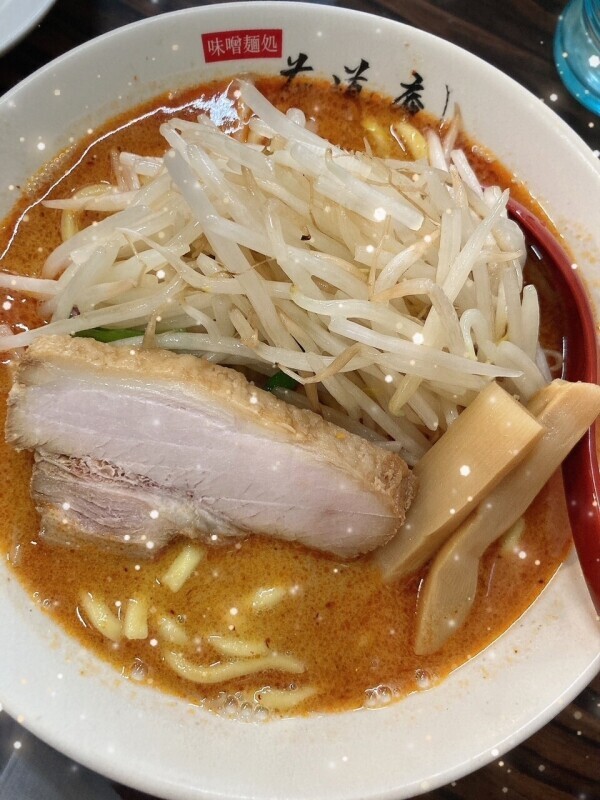 新規開拓🍜✨