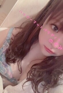 髪染めたいなぁ〜