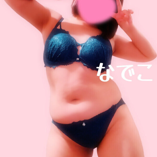 でびうしたよ！！！！