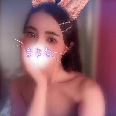 お待ちしてます🥰