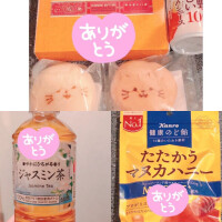 会いに来てくださったお兄様💗