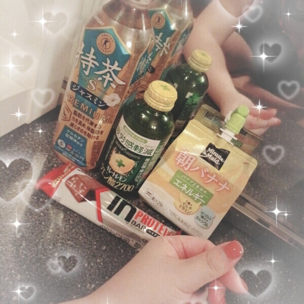 ありがとう♡次回のシフト🍀*゜