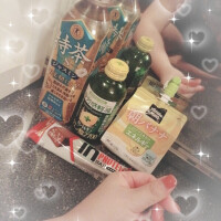 ありがとう♡次回のシフト🍀*゜