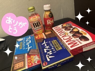 (ˊo̴̶̷̤ ̫ o̴̶̷̤ˋ)❤️