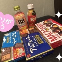 (ˊo̴̶̷̤ ̫ o̴̶̷̤ˋ)❤️