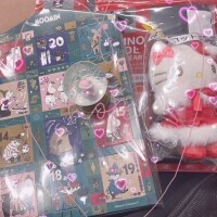 ありがとぉ日記