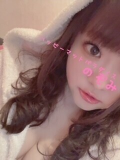 とうとう昼職を……