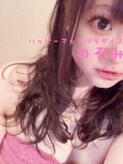 駆け回ってたのはだーれだっ