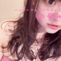 駆け回ってたのはだーれだっ